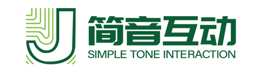 简音互动